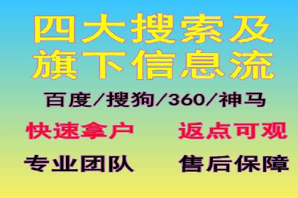 社交媒体信息流优化策略：打造高质量内容